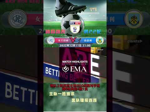 克罗地亚击,败法国,佩里西奇双,NBA常规赛,NBA赛程,NBA篮球资讯,NBA比赛数据,篮球赛事信息