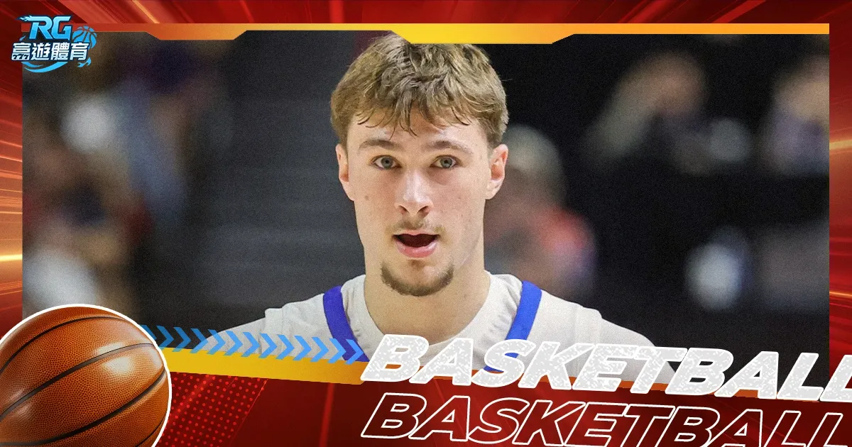 英足总全面,调查热刺迪,福转会案疑,NBA常规赛,NBA赛程,NBA篮球资讯,NBA比赛数据,篮球赛事信息