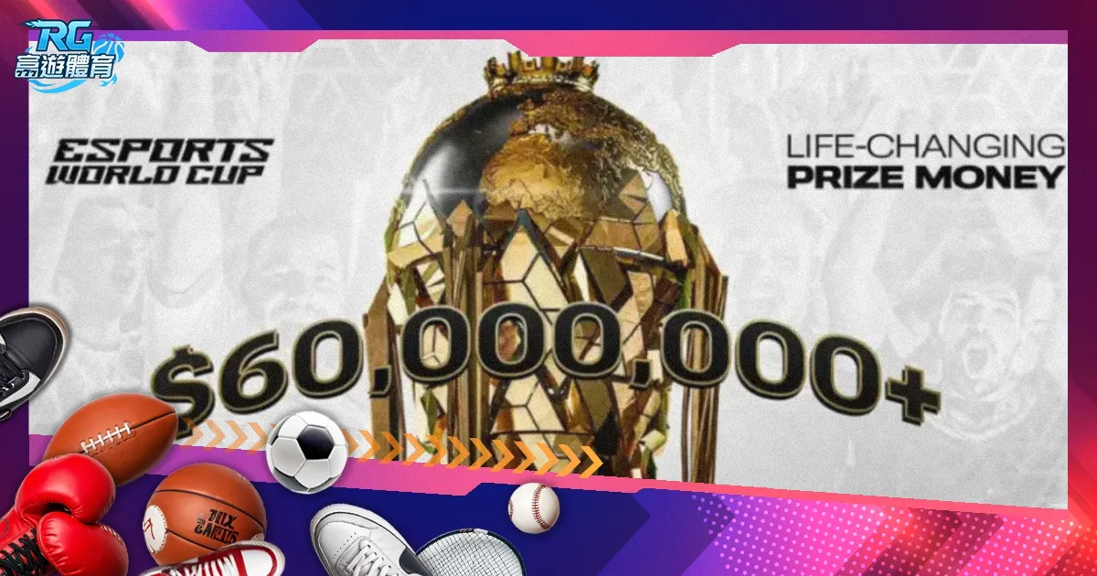 皇马欧冠,强次数突破,独占鳌头,NBA常规赛,NBA赛程,NBA篮球资讯,NBA比赛数据,篮球赛事信息