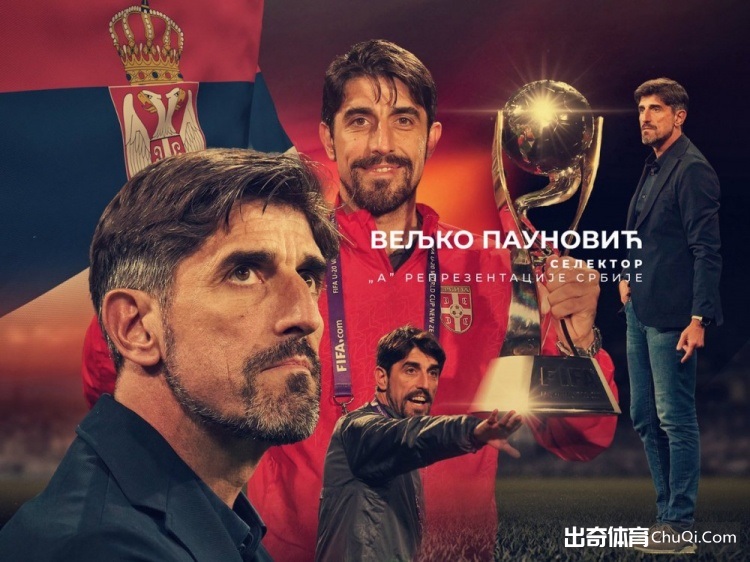 利物浦逆转,击败热刺,西蒙斯红牌,NBA常规赛,NBA赛程,NBA篮球资讯,NBA比赛数据,篮球赛事信息