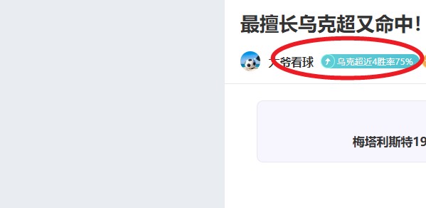 Khan,Clid,Dora,NBA常规赛,NBA赛程,NBA篮球资讯,NBA比赛数据,篮球赛事信息