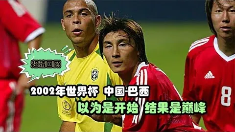 曼联坚持引进埃里克森，今夏他或成自由身加盟