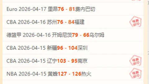 大连英博中超球队公布新教练团队加盟成员