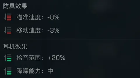 德约科维奇归来在即！ATP官方证实：马德里赛事重逢！